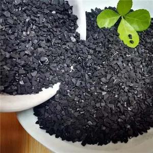 高效脱金高性能椰壳碳优质化学助剂 - Product Image 3