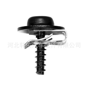 Vis de fixation de carrosserie automobile Xuanyou W704408-S300, lot de 3, pour réparation et remplacement - Product Image 2