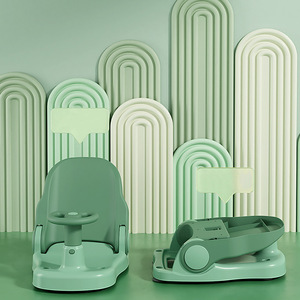 Siège de bain pour bébé Meet Baby 28,5*15*39 antidérapant, réglable avec accoudoirs pour usage domestique - Product Image 2