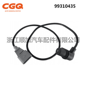 เซ็นเซอร์ตำแหน่งเพลาข้อเหวี่ยง CW-2033 สำหรับรถยนต์ Volkswagen 99310435 เซ็นเซอร์รถยนต์ใหม่ - Product Image 2