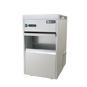 M&amp;aacute;quina de hielo granular de hielo de escamas de nieve IMS-50 MARS - Product Image 1
