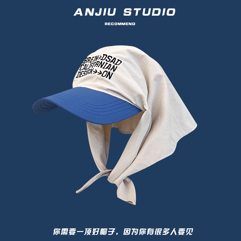 Beige [cappello a turbante ricamato lettera]]