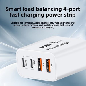 <span class=keywords><strong>Chargeur</strong></span> mural rapide 4 ports 40W PD3.0, 2 ports USB-C + 2 ports USB-A, ignifuge, certifié ETL/CE/UKCA, universel pour la norme américaine - Product Image 3