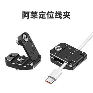 Adaptador plegable con abrazadera para cable HDMI, accesorio para soporte de montaje de cámara - Product Image 4