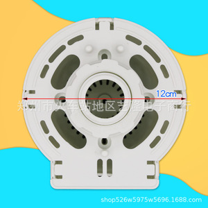 Carcasa de plástico universal de 12 cm para motor de ventilador de mesa, cubierta trasera para piezas de ventilador de mesa - Product Image 1