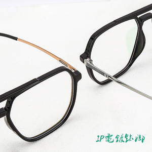 Monturas de Gafas Rectangulares Ligeras 8022, Montura Completa TR90, Patillas de Titanio Puro, Diseño Unisex para Adultos - Product Image 1