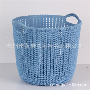 Plastic Rattan <b>Laundry</b> Basket Round Portable Clothing Organizer Injection Molding Mold Custom Made - Product Image 1