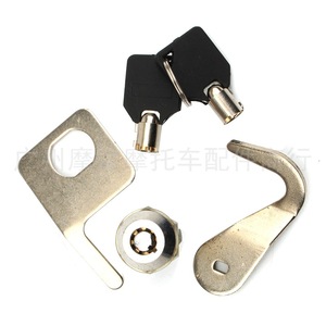 Kit de Cerradura para Baúl de Motocicleta Moshark, Cerradura de Aleación de Zinc con Perno Giratorio para Harley Davidson Glide King 1993-2013 - Product Image 2