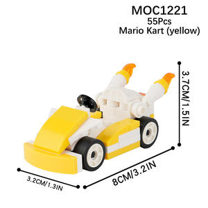 Nuevo modelo clásico de ladrillos para niños, juguete electrónico y de construcción a escala 1:36 para niños de 5 a 7 años - Product Image 4