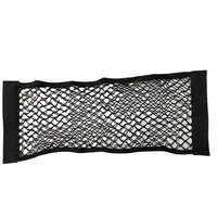 Filet de rangement noir en maille PP Tenghui C35 20x35cm pour coffre de voiture et dossier de siège de SUV avec support adhésif pour suspendre les marchandises