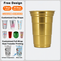 Vaso de Aluminio Personalizado con Logotipo a Color, Reciclable, para Fiestas, Vaso Metálico para Cerveza, Vaso de Aluminio Desechable de 2oz y 17oz