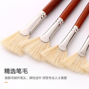 Miglior qualità 7 pezzi professionale Set pittura ventola setola pennello artista <span class=keywords><strong>per</strong></span> <span class=keywords><strong>acquerello</strong></span> e pittura a olio - Product Image 3