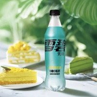 Boisson gazeuse au cola sans sucre, saveur citron menthe, 0 sucre, 500 ml