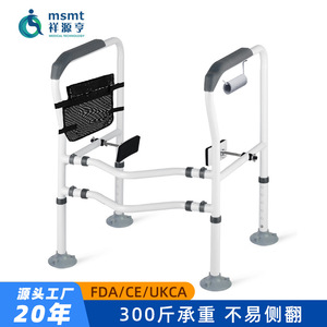 Barra de seguridad para baño, para inodoro, soporte para personas mayores, capacidad de carga de 250 kg, construcción de hierro con acolchado azul - Product Image 3