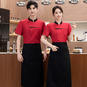 เสื้อโค้ทแขนสั้นถักทำจากผ้าฝ้าย/โพลีเอสเตอร์สำหรับทุกเพศพร้อมโลโก้เชฟแจ็คเก็ตสำหรับร้านอาหารและบาร์ - Product Image 4