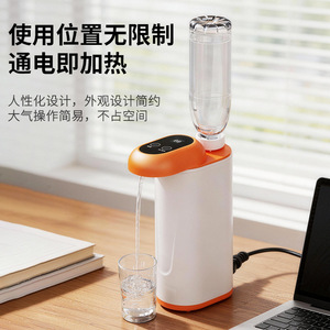 Desktop Instant Hot Water Dispenser 9.8X6.5x19.2 2000W Plug And Play Mini Water Heater For Home And Travel Use - Product Image 5