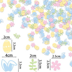 Damai กระดาษโปรยผสมกระดาษอีสเตอร์รูปทรงไข่กระต่ายสีสันสดใสบิตกระดาษสำหรับตกแต่งงานปาร์ตี้อีสเตอร์วันเกิด - Product Image 2