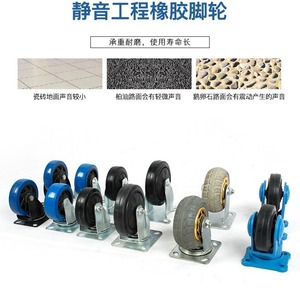 <b>Trolley</b> Multi-Double-Layer Mobile <b>Tool</b> Cart Multi-Function Maintenance <b>Trolley</b> Mute Cart Auxiliary <b>Tool</b> Cart - Product Image 2