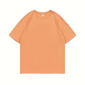 Design Custom Summer Short Sleeve <b>T</b>-shirt Pure Cotton Men's Loose Top Round Neck Solid Color <b>T</b>-shirt - Product Image 6