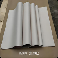 Papier journal pour impression offset compatible avec la presse à grande vitesse 45gsm 52gsm