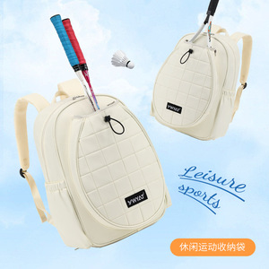 Bolsa deportiva de moda personalizada para hombre y mujer, mochila de nailon blanco con función impermeable para uso en el gimnasio, bolsa de paddleball para raqueta de tenis - Product Image 5