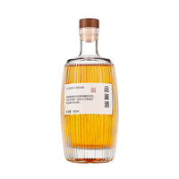 Bouteille en verre vide personnalisée de 500 ml pour gin, vin, rhum, vodka, whisky, spiritueux, avec étiquette
