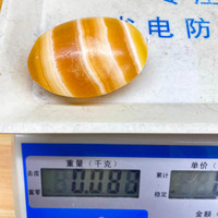 Vente chaude Cristal Naturel Quartz Jouer Guérison Orange Pierres Congelées Jaune Calcite Pierre De Palmier Pour La Décoration Cadeau