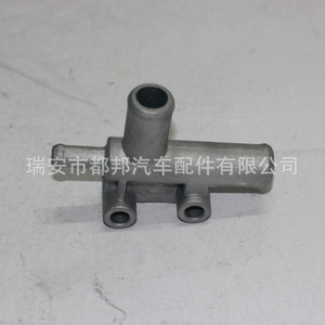 Conector de Manguera de Refrigerante Sq-Dubang 96352644 de Aluminio para Vehículos Daewoo, Pieza de Repuesto para Suministro de Agua - Product Image 1