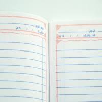 Cahier d'exercices imprimé format A5, design simple, couverture en PVC, cahier promotionnel pour les écoles avec reliure à chevalet, papier ligné