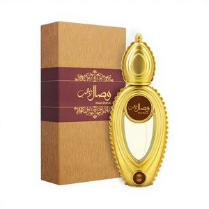 Perfume Árabe <span class=keywords><strong>Ajmal</strong></span> Wisal Dhabab - 50 ml, Hoja Dorada, Oriente Medio, Dubái, Tamaño Viaje, Ideal para Familias, Éxito de Ventas Transfronterizo - Product Image 1