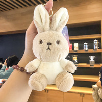 Petite taille mignon ours en peluche miniature lapin porte-clés doux en peluche jouet de mode pour la journée des enfants rempli de maille doublée de coton PP