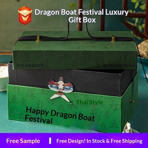 Caja de Regalo Premium 2026 Dragon Boat Zongzi con Elegante Bolsa de Transporte para Regalos Corporativos - Product Image 5