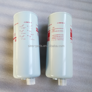 Chất lượng cao Máy xúc bộ phận động cơ diesel tách nước Lọc nhiên liệu fs36259 - Product Image 4