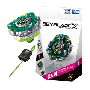 TAKARA Burst Battle Fight Toy BXG-21 BX00 Starter Storm Spriggan BAYBLADE CX-16 Start Dash Set Metal <span class=keywords><strong>BEYBLADE</strong></span> X Spin Top UX19 - Product Image 3