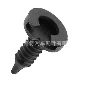 Mwc9134 Black <b>Door</b> Panel <b>Trim</b> Clips For Land Rover Defender Vehicles Auto Fastener - Product Image 4