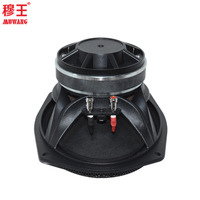 Système de sonorisation de voiture-Haut-parleur professionnel 6 pouces Super Bass WL69100TH
