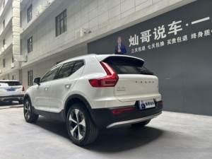 Voiture d'<span class=keywords><strong>occasion</strong></span> <span class=keywords><strong>Volvo</strong></span> <span class=keywords><strong>XC40</strong></span> 2024 B4 48V Mild Hybrid <span class=keywords><strong>AWD</strong></span> Inscription Luxury Edition (National VI) - Product Image 6