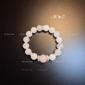 Bracelet vintage, bracelet halo doux, bracelet brume rose, bracelet cube océan, bracelet perlé, bijoux - Product Image 1