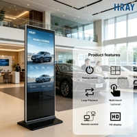 HRAY 32 İnç RJ45 Kablolu Ağ Dikey Reklam Oynatıcısı Çoklu Medya Formatı Ev Mobilyası Marka Salon Ekranı OEM ODM Desteği