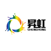 Guangzhou Shenghong New Materials Co., Ltd. logo