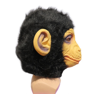 Masque en latex de chimpanzé TIANHONG, taille unique, accessoire de fête cosplay - Product Image 4