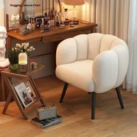 Fauteuil de maquillage en PU simple, chaise d'ordinateur pour chambre à coucher, tabouret de coiffeuse simple, tabouret de salon, canapé de détente pour la maison