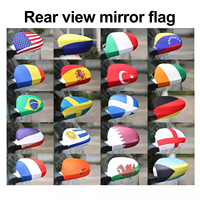 Funda Personalizada para Capó de Coche 115x155cm, Bandera Elástica para Exterior, 2025, 50 Aniversario, Elecciones Mozambique, Funda Perfecta para Capó de Coche