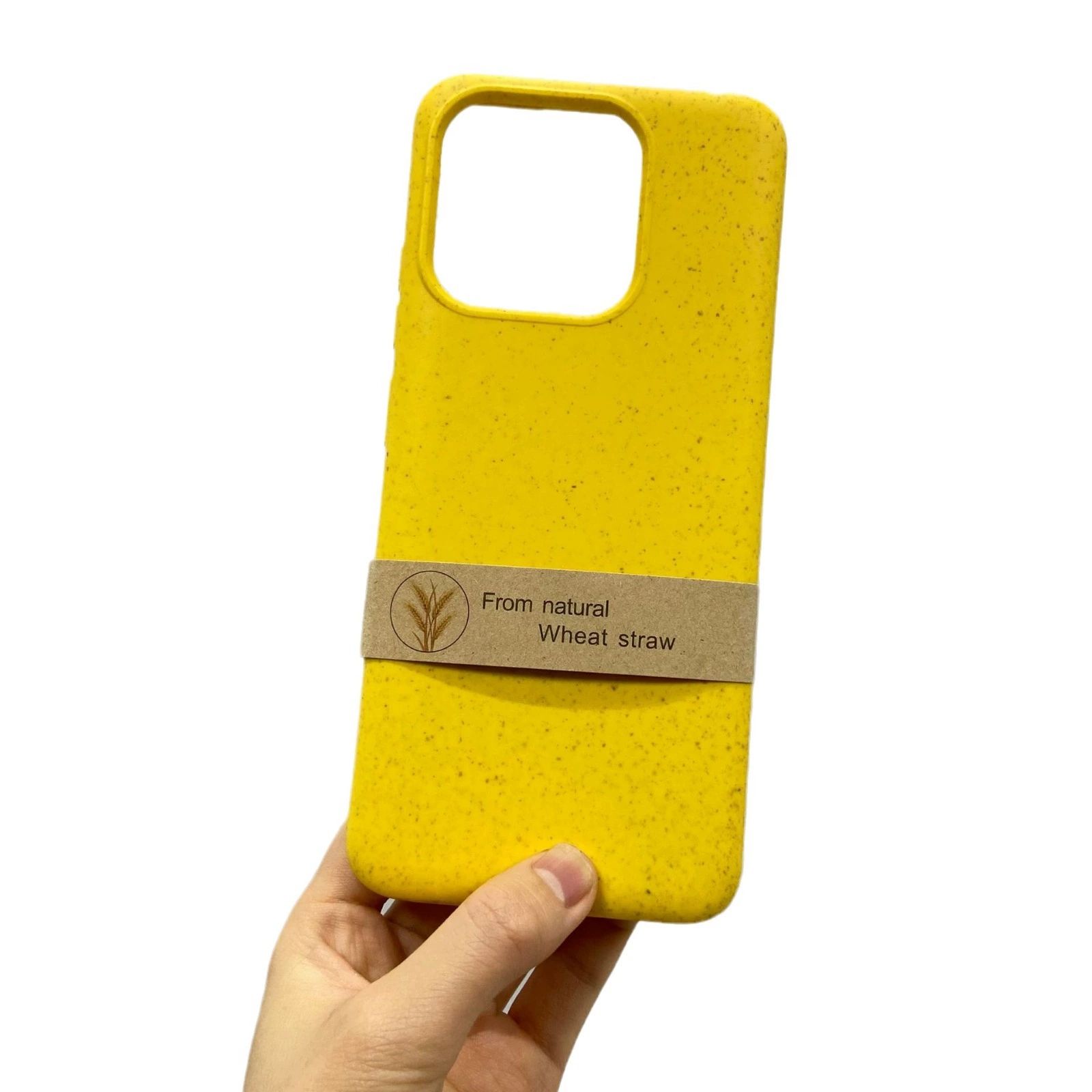 สีเหลือง