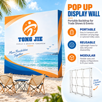 Mur de fond personnalisé pour photomaton événementiel de maternelle, support d'affichage pop-up en aluminium pour activités d'enfants