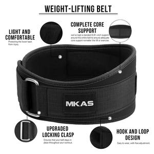 MKAS Spor Salonu Halter Kemerleri Halter Kemerleri Güç Antrenmanı Sırt Destek Kemeri Güç Antrenmanları Bel Destek Kemerleri - Product Image 3