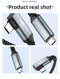 2025 최신 100W PD 고속 충전 꼰 나일론 알루미늄 쉘 USB3.2 데이터 케이블 직각 호환 썬더 볼트 5 박스 - Product Image 4