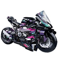 Juguete Transfronterizo Cyberpunk Boma, Motocicleta de Plástico ABS, Más de 800 Piezas, Bloques de Construcción para Armar, Regalo de Cumpleaños para Niños de 14 Años