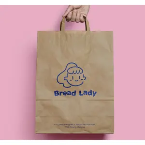 定制加厚牛皮纸袋面包烘焙食品饼干豪华平柄定制标志印刷面包纸袋