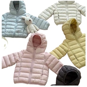 Child Star Circle Girls' Macaron Color Cotton-padded Jacket Thickened Warm Windproof Hooded Coat For Late Autumn Winter - Product Image 5